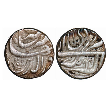 Jahangir, Silver Rupee, 11.18g, Akbarnagar Mint, Ilahi type, month Farwardin. KM 145.4. Ve