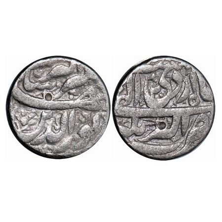 Jahangir, Silver Rupee, 10.97g, Akbarnagar Mint, Ilahi type, month Ardibihisht. KM 145.4. 