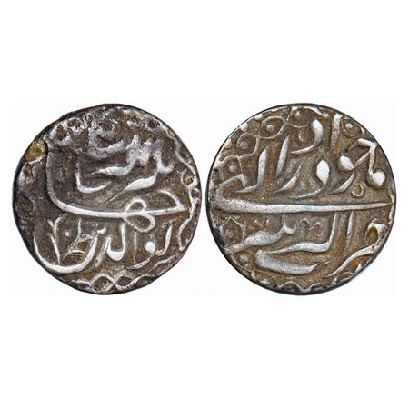 Jahangir, Silver Rupee, 11.31g, Akbarnagar Mint, Ilahi type, month Khurdad. KM 145.4. Very