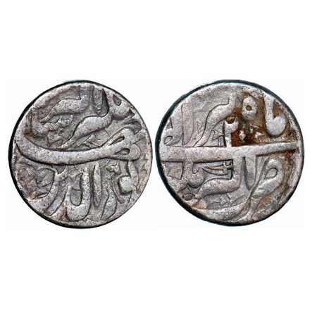 Jahangir, Silver Rupee, 11.13g, Akbarnagar Mint, Ilahi type, month Tir, RY 25. KM 145.4. V