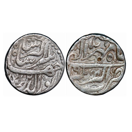 Jahangir, Silver Rupee, 11.29g, Akbarnagar Mint, Ilahi type, month Mihr, RY 16. KM 145.4. 