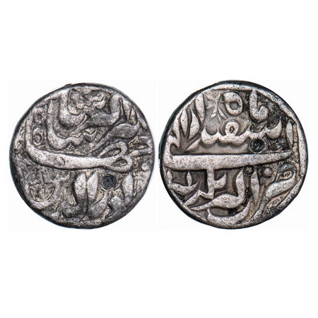 Jahangir, Silver Rupee, 11.09g, Akbarnagar Mint, Ilahi type, month Isfandarmuz, RY 11. KM 