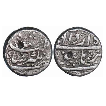 Jahangir, Silver Rupee, 11.13g, Burhanpur Mint, Ilahi Type, Month Ardibihisht. KM 145.5. T