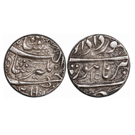 Jahangir, Silver Rupee, 11.46g, Burhanpur Mint, Ilahi Type, Month Khurdad. KM 145.5. Extre