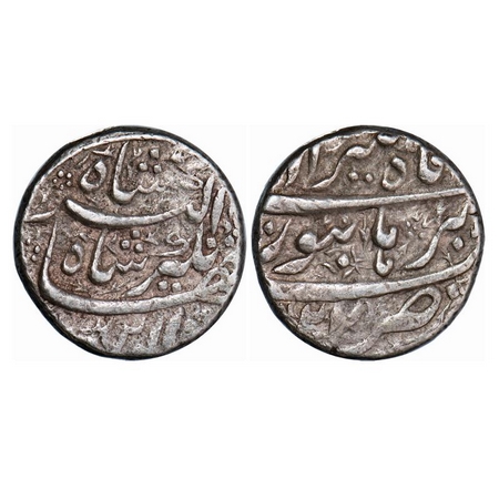 Jahangir, Silver Rupee, 11.42g, Burhanpur Mint, Ilahi Type, Month Tir, AH 1022. KM 145.5. 