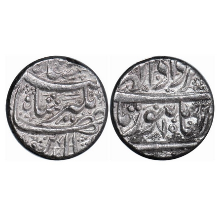 Jahangir, Silver Rupee, 11.37g, Burhanpur Mint, Ilahi Type, Month Amardad, 15 RY. KM 145.5