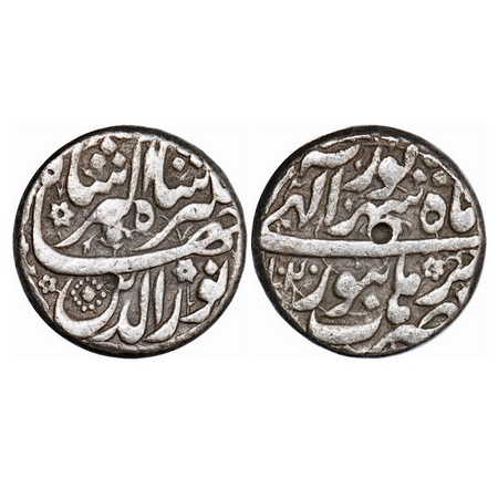 Jahangir, Silver Rupee, 11.15g, Burhanpur Mint, Ilahi Type, Month Shahrewar, AH 1020. KM 1