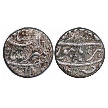 Jahangir, Silver Rupee, 11.25g, Burhanpur Mint, Ilahi Type, Month Mihr, AH (10)19. KM 145.