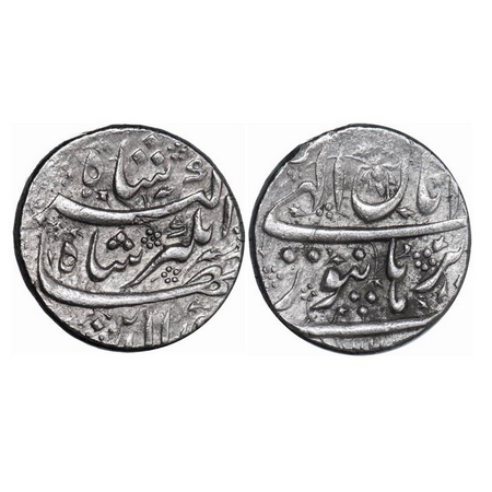 Jahangir, Silver Rupee, 11.43g, Burhanpur Mint, Ilahi Type, Month Aban. KM 145.5. Test mar