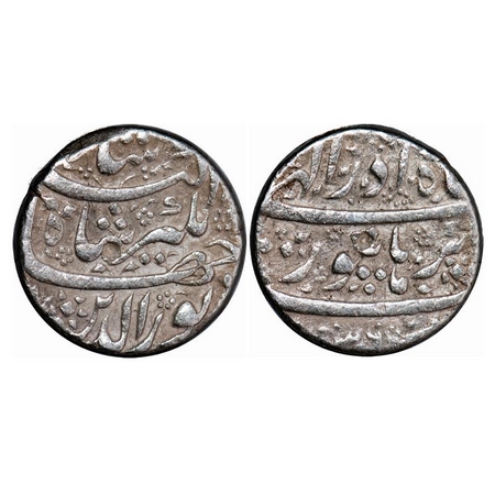 Jahangir, Silver Rupee, 11.33g, Burhanpur Mint, Ilahi Type, Month Azar (10)36. KM 145.5. T