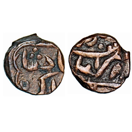 Jahangir, Copper Trambio, 3.01g, Delwara Mint. About Very Fine, Very Scarce.