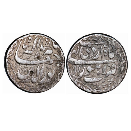 Jahangir, Silver Rupee, 11.27g, Lahore Mint, Ilahi and decorative type, Month Ardibihisht,