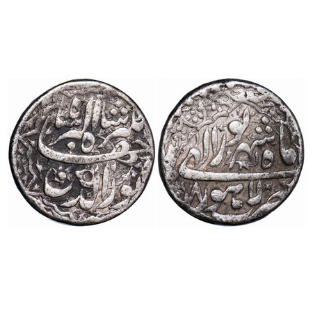 Jahangir, Silver Rupee, 11.26g, Lahore Mint, Ilahi and decorative type, month Shahrewar, 8