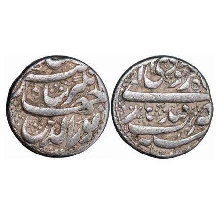 Jahangir, Silver Rupee, 11.32g, Qandhar Mint, Ilahi Type, month Farwardin, AH 1024 / 10 RY