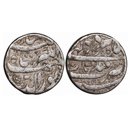 Jahangir, Silver Rupee, 11.23g, Qandhar Mint, Ilahi Type, month Amardad, AH 1023 / 9 RY. K