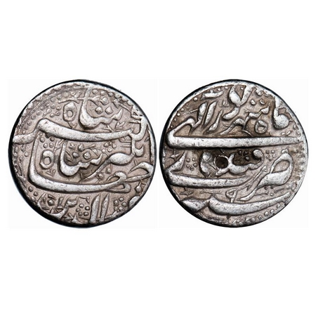 Jahangir, Silver Rupee, 11.37g, Qandhar Mint, Ilahi Type, month Shahrewar, AH 1023 / 9 RY.