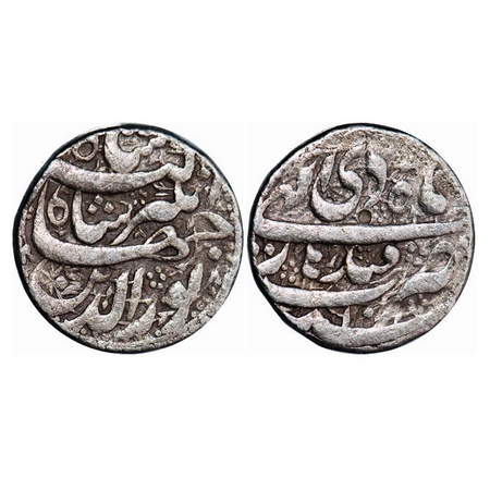 Jahangir, Silver Rupee, 11.09g, Qandhar Mint, Ilahi Type, month Di, 10 RY. KM 145.13. Test
