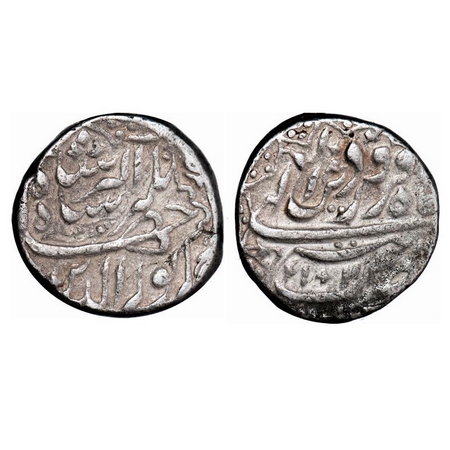 Jahangir, Silver Rupee, 11.23g, Tatta Mint, Ilahi and decorative Type, month Farwardin, AH