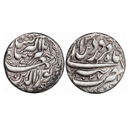 Jahangir, Silver Rupee, 11.08g, Tatta Mint, Ilahi and decorative Type, month Farwardin, AH