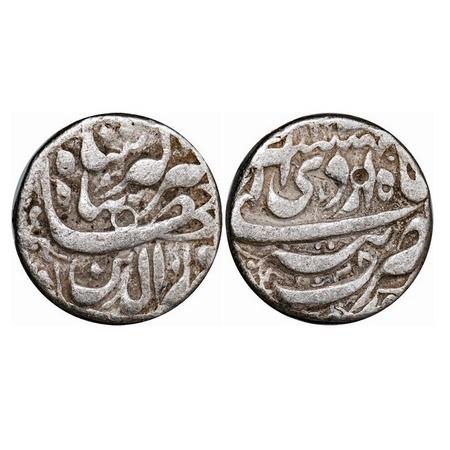 Jahangir, Silver Rupee, 11.22g, Tatta Mint, Ilahi and decorative Type, month Ardibihisht, 