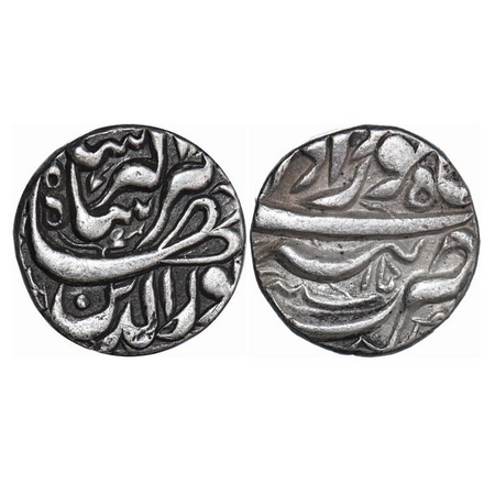 Jahangir, Silver Rupee, 11.30g, Tatta Mint, Ilahi Type, month Khurdad, 15 RY. KM 145.17. E