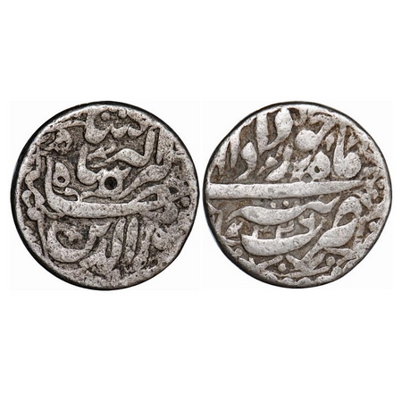 Jahangir, Silver Rupee, 11.21g, Tatta Mint, Ilahi and decorative Type, month Khurdad, AH 1