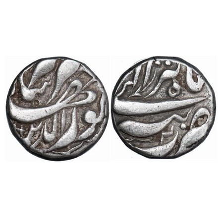 Jahangir, Silver Rupee, 11.28g, Tatta Mint, Ilahi Type, month Tir, 20 RY. KM 145.17. Test 