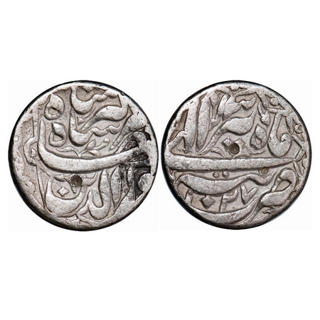 Jahangir, Silver Rupee, 11.20g, Tatta Mint, Ilahi and decorative Type, month Tir, AH 1027 