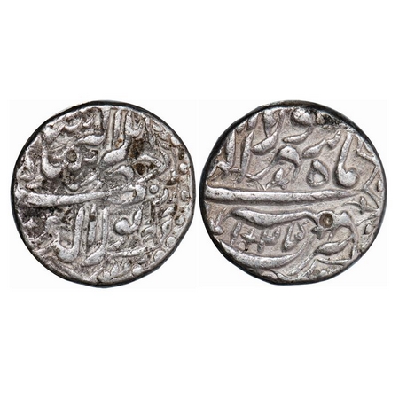 Jahangir, Silver Rupee, 11.25g, Tatta Mint, Ilahi and decorative Type, month Shahrewar, AH