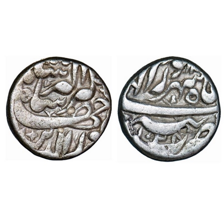 Jahangir, Silver Rupee, 11.25g, Tatta Mint, Ilahi type, month Shahrewar, AH 1028. KM 145.1
