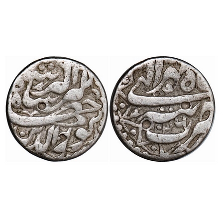 Jahangir, Silver Rupee, 11.25g, Tatta Mint, Ilahi and decorative Type, month Mihr, AH 1026