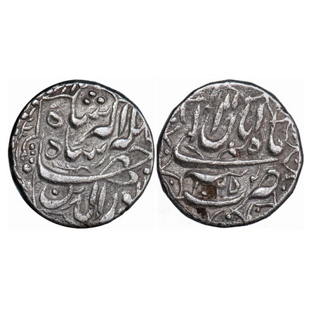 Jahangir, Silver Rupee, 11.32g, Tatta Mint, Ilahi and decorative Type, month Aban, AH 1025