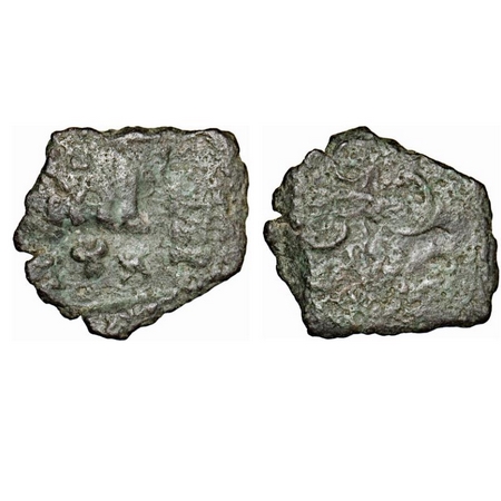 Ujjaini, King Vijayaka (2nd century BC), Copper, 2.66g, 15-17mm, Obv: Bull standing to rig