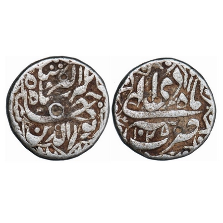 Jahangir, Silver Rupee, 11.25g, Tatta Mint, Ilahi and decorative Type, month Di, AH 1025. 