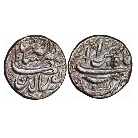 Jahangir, Silver Rupee, 10.91g, Tatta Mint, Ilahi and decorative Type, month Bahman, AH 10