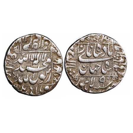 Shah Jahan I, Silver Rupee, 11.40g, Lahore Mint, AH XX46 / 9 RY, complete mint name on bot