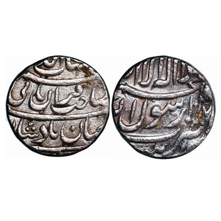 Shah Jahan I, Silver Rupee, 11.35g, Patna Mint, AH 1037 / (Ahad 1) RY. KM 222.12. Extremel