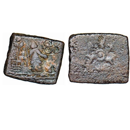 Ujjain, uninscribed, 'Standing Man / Shiva' type, 4.12g. Obv: Man standing with staff in c