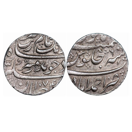 Aurangzeb, Silver Rupee, 11.50g, Ahmadabad Mint, AH 1074 / 6 RY, almost complete mint visi