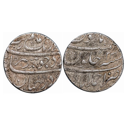 Aurangzeb, Silver Rupee, 11.50g, Ahmadabad Mint, AH 1091 / 23 RY, complete mint visible. K