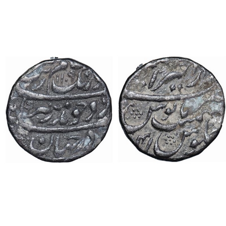 Aurangzeb, Silver Rupee, 11.61g, Dar ul Khair Ajmer Mint, AH 1109 / 41 RY. KM 300.5. About