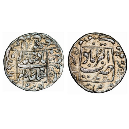 Aurangzeb, Silver Rupee, 11.30g, Akbarabad Mint, AH (107)2 / 4 RY, with Muhiyuddin title, 