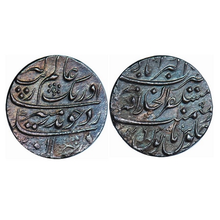 Aurangzeb, Silver Rupee, 11.27g, Mustaqir ul Khilafat Akbarabad, Mint, AH XXX4 / 6 RY, ear