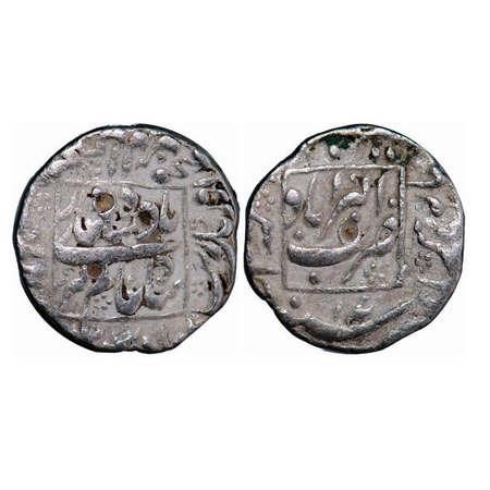 Aurangzeb, Silver Rupee, 11.40g, Akbarabad Mint, AH XXX2 / 14 RY . Legends in square area 