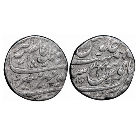 Aurangzeb, Silver Rupee, 11.48g, Akbarnagar Mint, AH Unseen / RY 34, Mehr e Munir type. KM