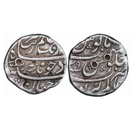 Aurangzeb, Silver Rupee, 11.48g, Alamgirpur Mint, RY 39, almost complete mint at bottom. K