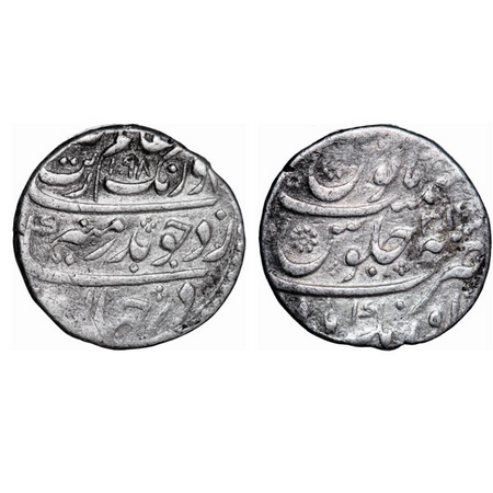 Aurangzeb, Silver Rupee, 11.36g, Aurangabad Mint, Badr Munir Couplet, AH 1098 / 31 RY, orn