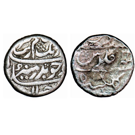 Aurangzeb, Silver ¼ Rupee, 2.40g, Golkunda Mint, AH Unseen / 3 RY. mint on Bottom, KM 293.