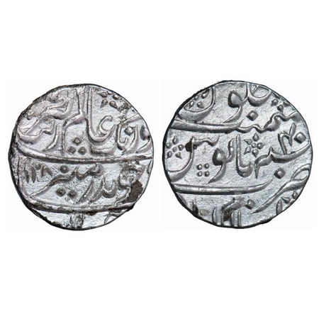 Aurangzeb, Silver Rupee, 11.25g, Islamabad (Mathura) Mint, AH 1108 / 40 RY, mint name on r