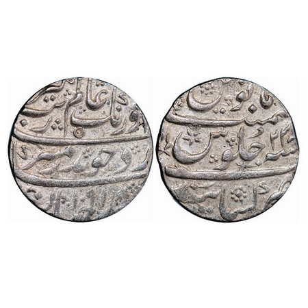 Aurangzeb, Silver Rupee, 11.50g, Khambayat Mint, AH 1091 / 23 RY. KM 300.51. Test mark, Ab